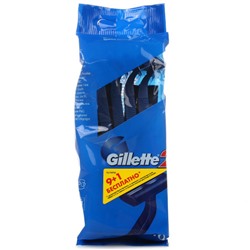 Одноразовые станки Gillette 2 (10шт) RusPack