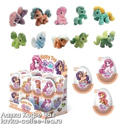 Danli пластиковое яйцо Happy toy МиМиПони с игрушкой и десертом 20 г.*16 шт.