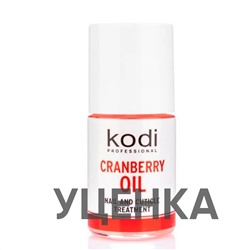 Kodi, Масло для ногтей и кутикулы Cranberry Oil (клюква), 15 мл