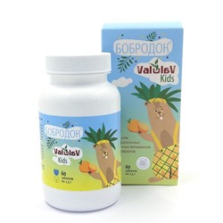 Бобродок Valulav Kids Витаминный комплекс для детей, 60 таблеток*1,5г, Сашера-Мед