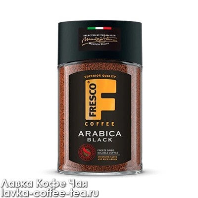 кофе растворимый Fresco Arabica Black сублимированный, ст/б 90 г.