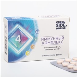 Иммунный комплекс 4 с витаминами D3, селеном и цинком, 60 таблеток, 600 мг