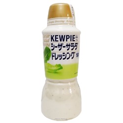 Соус (дрессинг) для салата Цезарь Kewpie QP, Япония, 380 мл. Акция