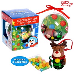 Новогодний шар «Оленёнок», игрушка с конфетами 6255220