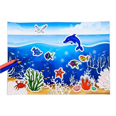 Набор наклеек с раскраской «Подводный мир», 14.5 × 21 см