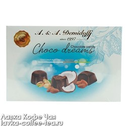 набор конфет Demidoff Ассорти в молочном шоколаде (миндаль, фисташка, кокос-миндаль) 110 г.