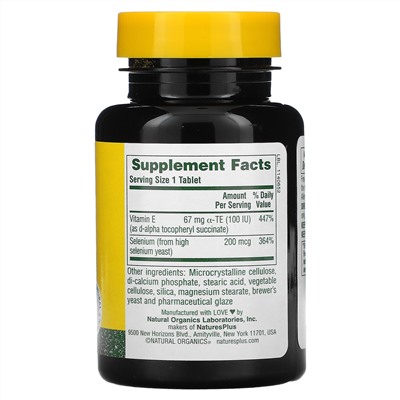 Nature's Plus, Super Selenium, высокоэффективный селен, 200 мкг, 90 таблеток