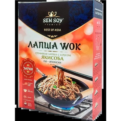 Набор для WOK лапша гречневая Soba соус Yakisoba кунжут 235 г