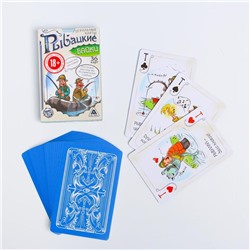 Игральные карты «Рыбацкие байки», 36 карт 1275567