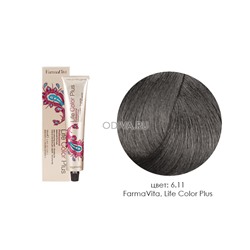 FarmaVita, Life Color Plus - крем-краска для волос (6.11 Темный интенсивный пепельный блондин )