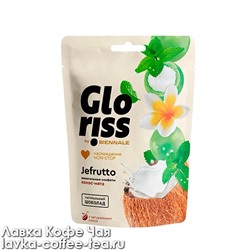 жевательные конфеты Gloriss Jefrutto со вкусом кокос-мята 75 г.