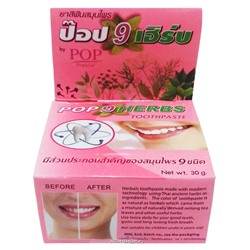 Растительная зубная паста 9 трав POP Herbs, Таиланд, 30 г Акция