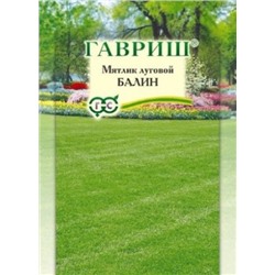 Газон Мятлик луговой Балин 20г (Код: 87925)