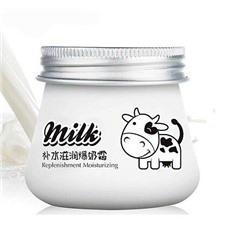 Крем для лица с молочными протеинами