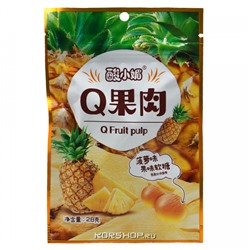 Мармелад со вкусом ананаса Q Fruit Pulp, Китай, 28 г Акция