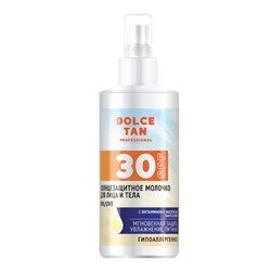 Dolce Tan Солнцезащитное молочко для лица и тела 30 SPF с комплексом UVA/UVB фильтров, 150 мл