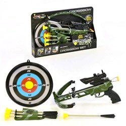 Арбалет камуфляж на присосках King Sport "Crossbow Set" 35881L