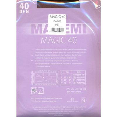 Колготки классические, Malemi, Magic 40 оптом