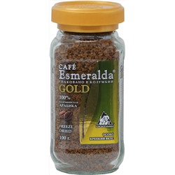 Cafe Esmeralda. Gold 100 гр. стекл.банка