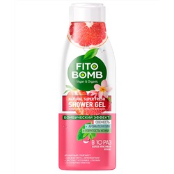Супер гель для душа FITO-Косметик Освежающий Свежесть + Ароматерапия + Упругость кожи серии Fito Bomb, 250 мл
