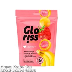 жевательные конфеты Gloriss Jefrutto со вкусом клубника-банан 75 г.