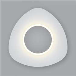 Бра Scuro, 5Вт LED 4200К, 245лм, цвет белый