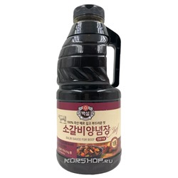 Соус Кальби для говяжьих ребрышек Beksul, Корея, 2,45 кг Акция