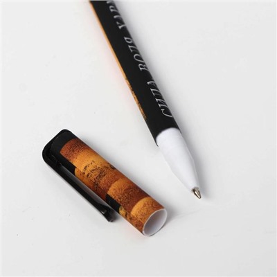 Ручка с колпачком и нанесением soft-touch The king, 0,7 мм, шариковая, паста синяя цена за 1 шт