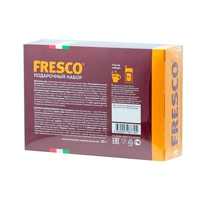 набор кофе Fresco Gusto сублимированный с молотым 95 г. и кружка