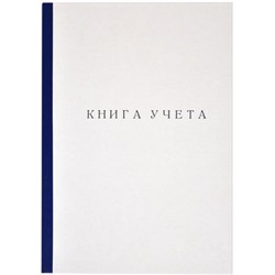 Книга учета  60л клетка обложка картон хромэрзац KYA4-KR60K inФОРМАТ