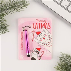 Тепловой стилус "Catmas", 6,2 х 0,5 см