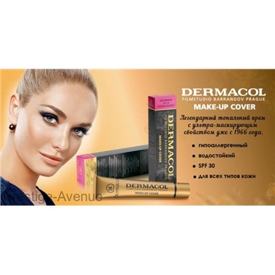 Тональный крем DERMACOL Make-Up Cover 30g