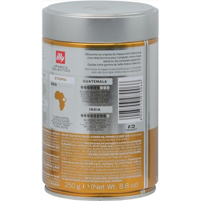 illy. Ethiopia (зерновой) 250 гр. жест.банка