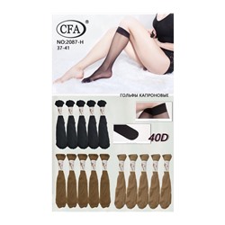 Женские капроновые носки CFA 2087-H чёрные