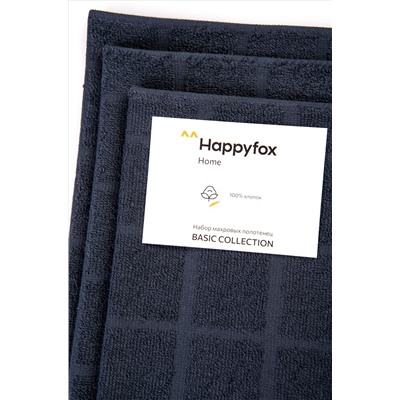 Набор махровых полотенец 3 шт Happy Fox Home