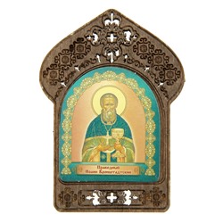 Именная икона "Праведный Иоанн Кронштадтский", покровительствует Иоаннам
