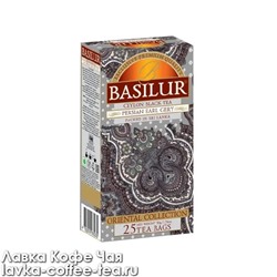 чай Basilur Восточная коллекция "Персидский Эрл Грей" 2 г*25 пак.