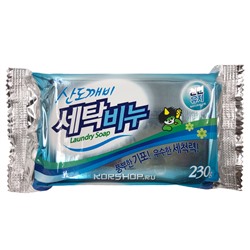 Универсальное хозяйственное мыло для любых типов загрязнений Laundry Soap, Корея, 230 г