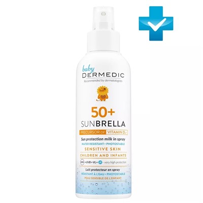 Dermedic - Молочко-спрей защитное для детей SPF 50 - Sunbrella, 150 мл(УЦЕНКА)