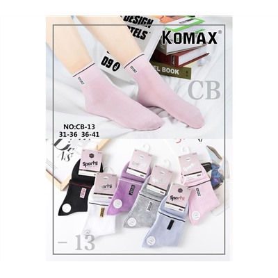 Подростковые носки Komax CB-13