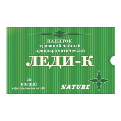 Напиток травяной Леди-К при климаксе 20 ф/п по 2 гр.