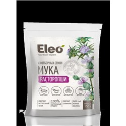 Мука расторопши, 150 г., серия Eleo