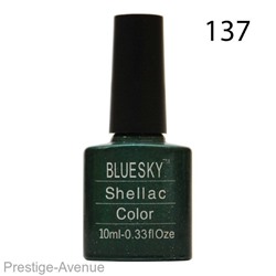 Гель-лак Bluesky Shellac Color 10ml 137