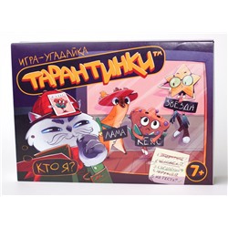 Настольная игра-угадайка «Тарантинки»