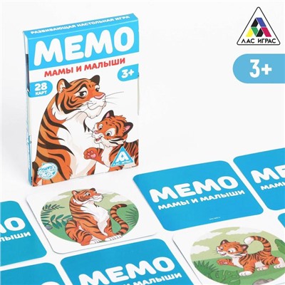 Развивающая игра «Мемо. Мамы и малыши», 3+ 6254615