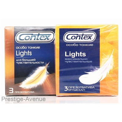 Презервативы Contex Lights особо тонкие 3 шт. в упаковке
