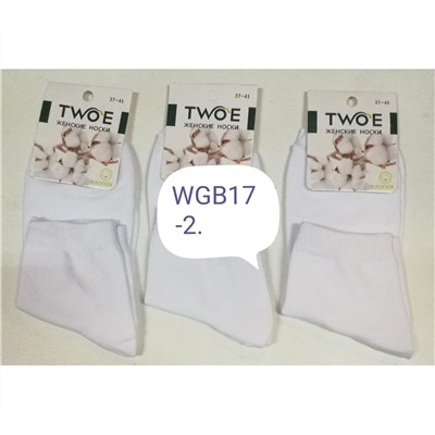 Женские носки TWO`E WGB17-2