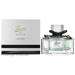 Gucci - Туалетная вода Flora by Gucci Eau Fraiche 75 мл