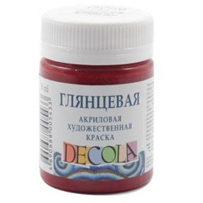 Акриловая краска глянцевая "Декола" 50мл Бордовая 2928325 Невская палитра