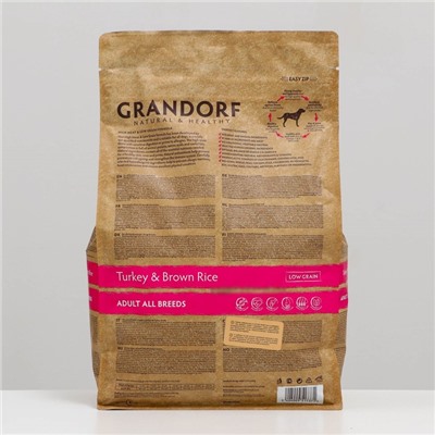 Сухой корм Grandorf для собак, индейка/рис, для всех пород, низкозерновой, 3 кг